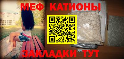таблы Конаково