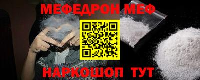 гидра Коммунар