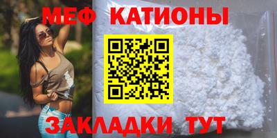 индика Комсомольск-на-Амуре