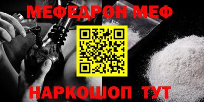 индика Комсомольск-на-Амуре