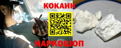крисы Краснознаменск
