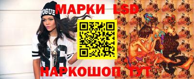 таблы Конаково
