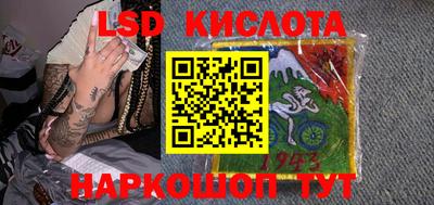 героин Краснодар