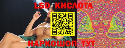 героин Краснодар
