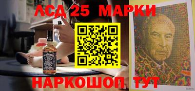 таблы Конаково