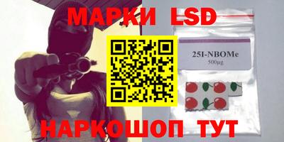 таблы Конаково