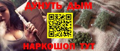 индика Комсомольск-на-Амуре