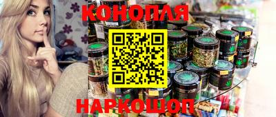 таблы Конаково