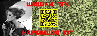 героин Краснодар