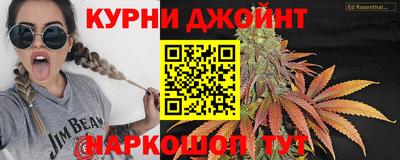 индика Комсомольск-на-Амуре