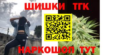 таблы Конаково