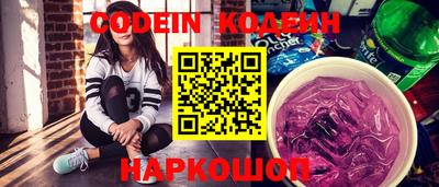 индика Комсомольск-на-Амуре