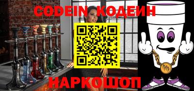 индика Комсомольск-на-Амуре
