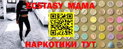 таблы Конаково