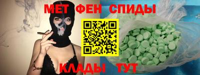 индика Комсомольск-на-Амуре