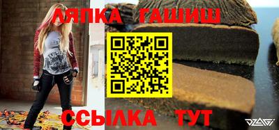 таблы Конаково