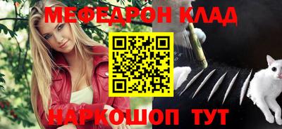 гидра Коммунар