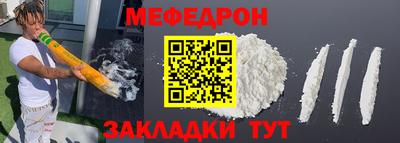 гидра Коммунар