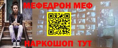 индика Комсомольск-на-Амуре
