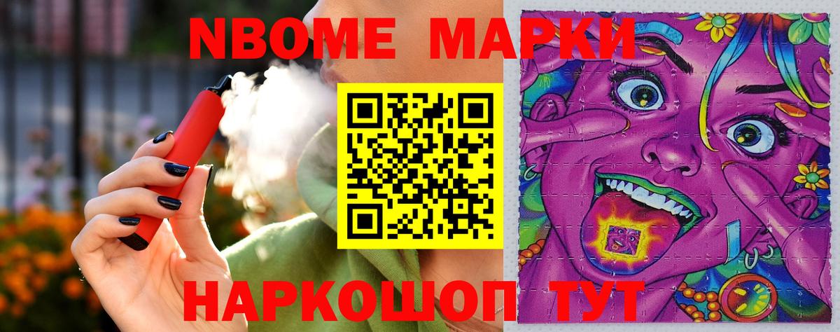 LSD-25 экстази ecstasy  Вход с VPN  Лсд 25 экстази кислота  МЕГА как зайти  Кизляр 