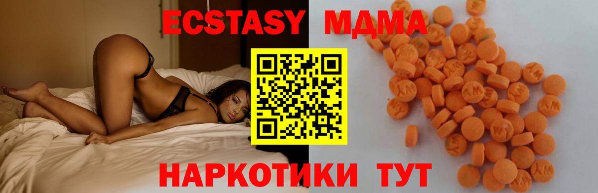 Героин Кизляр